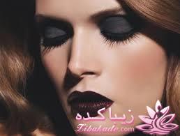 آرایش چشم